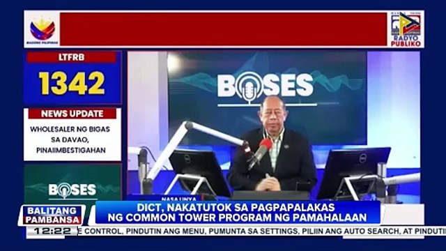 DICT, nakatutok sa pagpapalakas ng Common Tower Program ng pamahalaan