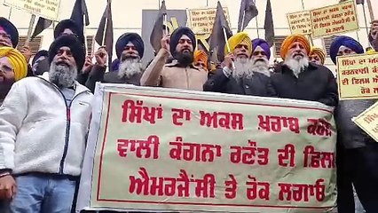 ਪੰਜਾਬ ਦੇ ਸਿਨੇਮਾਘਰਾਂ 'ਚ ਨਹੀਂ ਚੱਲਿਆ ਕੰਗਨਾ ਰਣੌਤ ਦੀ 'ਐਮਰਜੈਂਸੀ' ਦਾ ਜਾਦੂ, ਅੰਮ੍ਰਿਤਸਰ 'ਚ ਪਹਿਲੇ ਦਿਨ ਦਾ ਪਹਿਲਾਂ ਸ਼ੋਅ ਹੋਇਆ ਕੈਂਸਲ