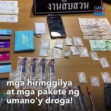 Umano'y biktima ng pagnanakaw, arestado dahil sa nabuking ng mga pulis! | GMA Integrated Newsfeed
