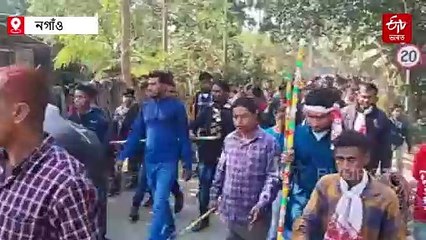 ন্যায়ালয়ৰ নিষেধাজ্ঞা, ভোগালীৰ পৰম্পৰা, প্ৰাকৃতিক কাৰণ, তাৰ মা়জতেই অনুষ্ঠিত ম'হযুঁজ