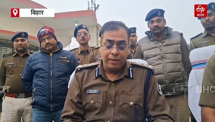 रोहतास में 45 करोड़ की अवैध लॉटरी टिकट जब्त, फूड फैक्ट्री की आड़ में चल रहा था बड़ा खेल