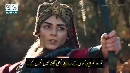 Kurulus Osman season 6 episode 178 trailer in Urdu subtitle(720P_HD)