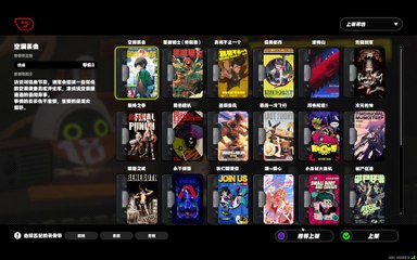 【2025-01-17#91】绝区零日常1.4｜ZZZ Daily 1.4
