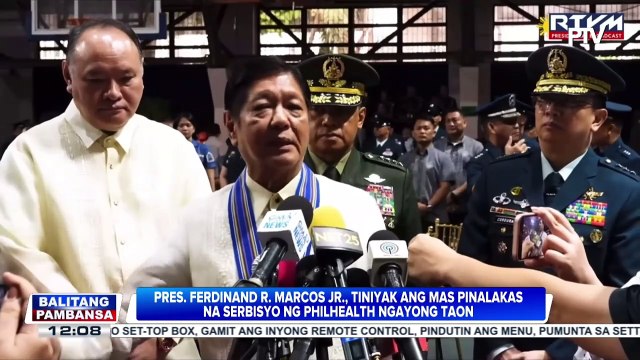 PBBM, tiniyak ang mas pinalakas na serbisyo ng PhilHealth ngayong taon