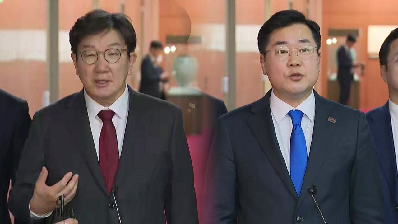 여야 원내대표, 의장 주재 회동…특검법 협상 시도 / YTN
