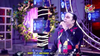 Jehre Ali Ali Karde Tufail Khan Sanjrani | New Year Gift Qasida 2025 | Marvi Enterprise