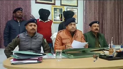 शराब लूटकाण्ड का उदभेदन सभी चार अपराधी बांका जिला बिहार के बारहाट से गिरफ्तार इनके पास से   हथियार  बरामद