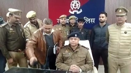 सूरत से आकर पहले किया महाकुंभ में स्नान, उसके बाद किया पिता का कत्ल