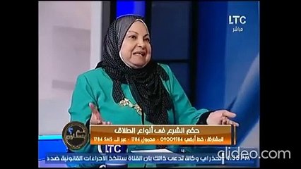 فواحش حزب الرحمان تخجل الفاحشة و حزب الشيطان