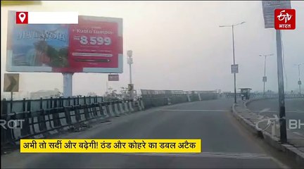 राजस्थान में फिर सक्रिय होने वाला है पश्चिमी विक्षोभ, मौसम को लेकर 24 जिलों में आज रहेगा अलर्ट