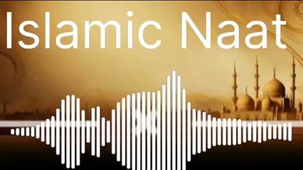 "🎶 Unforgettable Islamic Naat: A Soul-Stirring Tribute to the Beloved Prophet! ✨"