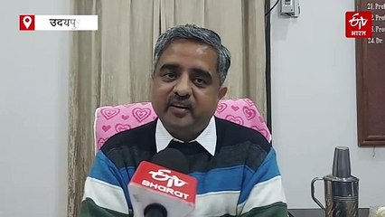 लेक सिटी को मिलेंगे नए पयर्टन स्थल, जावर व झामर कोटड़ा जिओ हेरिटेज टूरिज्म साइट के रूप में होंगे विकसित