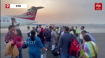 મુંબઇથી ભુજ આવતી ફલાઇટ ચોથીવાર કેન્સલ, મુસાફરોએ એરપોર્ટ પર કર્યો હોબાળો