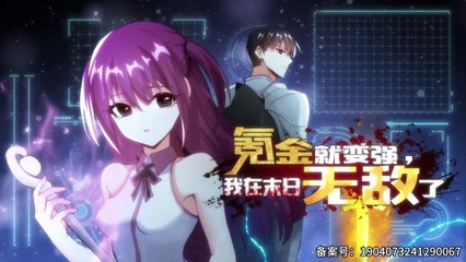 I Became Invincible in Doomsday Game After Spending Money Episode 5 In Multiple~Subtitles