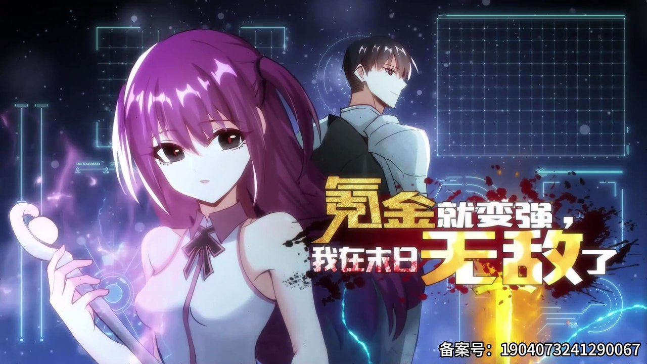 I Became Invincible in Doomsday Game After Spending Money Episode 5 In Multiple~Subtitles