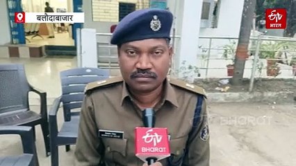 दहेज के लिए विवाहिता का जीवन किया नर्क, पति ने किया प्राणघातक हमला, 4 आरोपी अरेस्ट