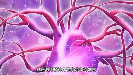 Logging 10,000 Years into the Future(Apex Future Martial Arts) Episode 29 In Multiple~Subtitles