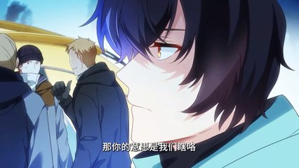 The Strongest Fairy in the City Season 2 Episode 52(92) Multi~Subtitles