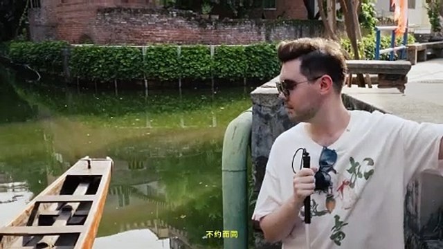 Exhibition of 2024 ISVC Outstanding Works《Poems From Afar》