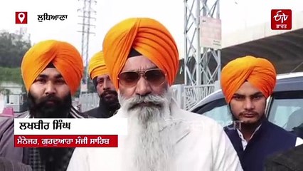 ਅੰਮ੍ਰਿਤਸਰ ਤੋਂ ਬਾਅਦ ਕੰਗਨਾ ਦੀ 'ਐਮਰਜੈਂਸੀ' ਦਾ ਬਠਿੰਡਾ-ਲੁਧਿਆਣਾ 'ਚ ਜ਼ਬਰਦਸਤ ਵਿਰੋਧ, ਫਿਲਮ ਰਿਲੀਜ਼ ਨਾ ਕਰਨ ਦੀ ਦਿੱਤੀ ਚੇਤਾਵਨੀ