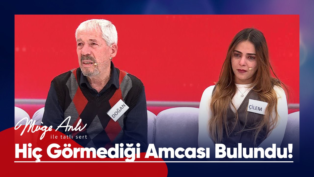 Hiç görmediği aile üyelerine tek tek kavuşuyor! - Müge Anlı ile Tatlı Sert 17 Ocak 2025
