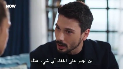 مسلسل حب بلا حدود الحلقة 49 مترجم