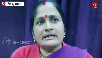 छोटे से गांव की दो आशा कार्यकर्ताओं को सरकार का दिल्ली बुलावा, 26 जनवरी की परेड में होंगी शामिल