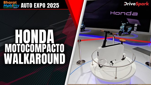 Auto Expo 2025: Honda’s Motocompacto Walkaround | Hindi | Promeet Ghosh