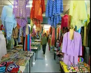 المسلسل التايلاندي " سجينة الحب " مترجم الحلقة 04