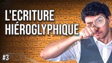 Les origines de l’écriture hiéroglyphique - Module 3 et 4 du MOOC Uliège