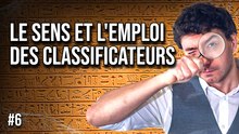 Comment connaître le genre des hiéroglyphes ? - Module 7 et 8 du MOOC de Uliège