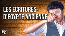 Comment fonctionne l'écriture hiéroglyphique ? - Module 2 et 3 du MOOC ULiège
