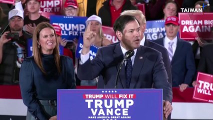 The Shift in U.S.-China Relations Since Jimmy Carter