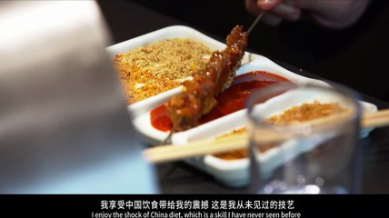 Exhibition of 2024 ISVC Outstanding Works《In The Name of Life》