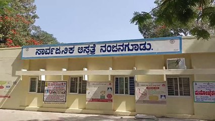 ರಕ್ಷಣೆ ನೀಡಬೇಕಿದ್ದ ಆರಕ್ಷಕನ ಚುಚ್ಚ ಮಾತಿಗೆ ವಿಷ ಸೇವಿಸಿದ ಗೃಹಿಣಿ