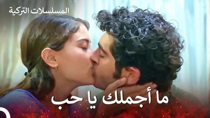 تحدث أشياء جميلة في الحياة أيضاً - حكايتنا