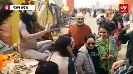 प्रयागराज महाकुंभ; श्रद्धालुओं को आशीर्वाद दे रहे बोनट बाबा, पढ़िए अनोखे नागा संन्यासी की कहानी