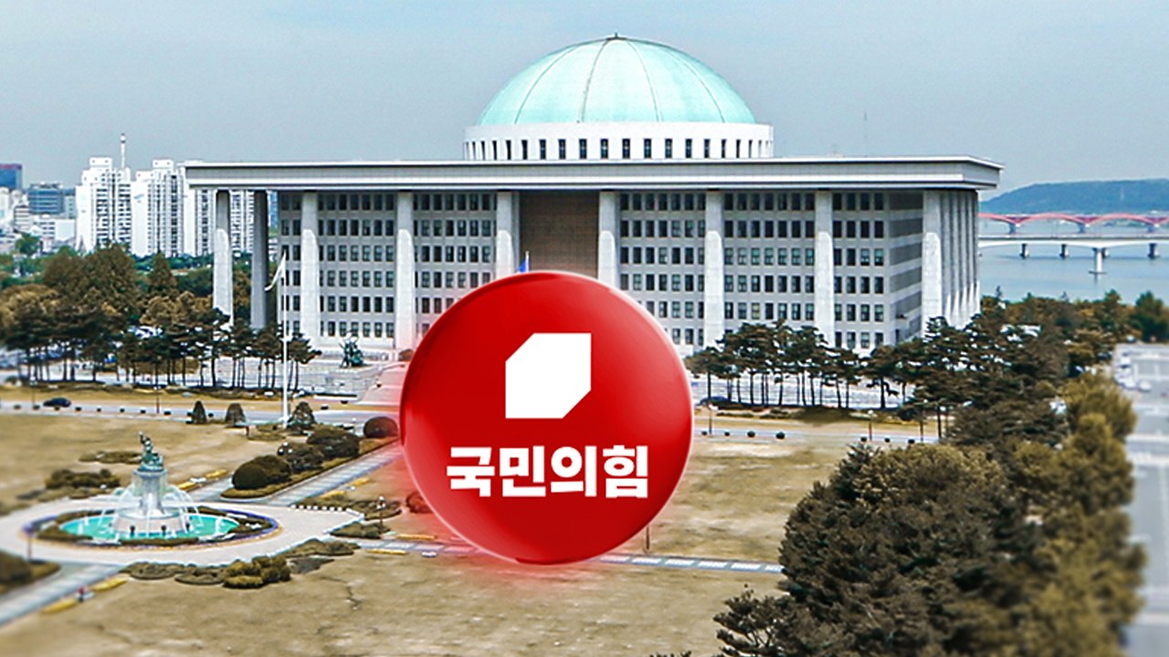 [단독] '당론 발의' 여당 특검안, 의원 4명 공동발의 불참...윤상현·장동혁·정희...