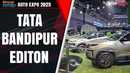 Auto Expo 2025: வித்தியாசமான டாடா கார் வேணுமா? இதை கொஞ்சம் பாருங்க!|  Giri Mani