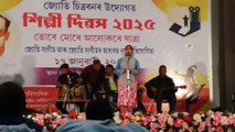 ৰাজ্যজুৰি স্মৰণ সুন্দৰৰ পূজাৰী ৰূপকোঁৱৰ জ্যোতিপ্ৰসাদ আগৰৱালাক