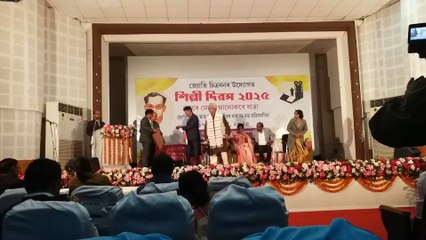 ৰাজ্যজুৰি স্মৰণ সুন্দৰৰ পূজাৰী ৰূপকোঁৱৰ জ্যোতিপ্ৰসাদ আগৰৱালাক