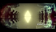 مسلسل عندما لا ينفع الندم الحلقة  15