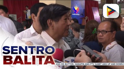 PBBM, iginiit na mahalaga ang edukasyon para madagdagan ang kaalaman ng  kabataan