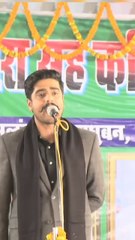 BPSC छात्रों पर लाठी बरसाने वाले कान खोलकर सुन ले_apurva vikram shah nazam bpsc (720P