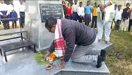 ৰজাঘৰৰ পৰা আজি অৱহেলিত উপেক্ষিত জ্যোতিপ্ৰসাদ আগৰৱালাৰ জন্ম গৃহ