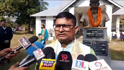 ৰজাঘৰৰ পৰা আজি অৱহেলিত উপেক্ষিত জ্যোতিপ্ৰসাদ আগৰৱালাৰ জন্ম গৃহ