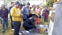 ৰজাঘৰৰ পৰা আজি অৱহেলিত উপেক্ষিত জ্যোতিপ্ৰসাদ আগৰৱালাৰ জন্ম গৃহ