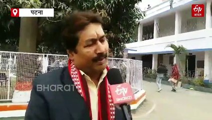 पटना में पांच घंटे रहेंगे राहुल गांधी, 2025 चुनाव से पहले बड़े खेल की तैयारी में कांग्रेस