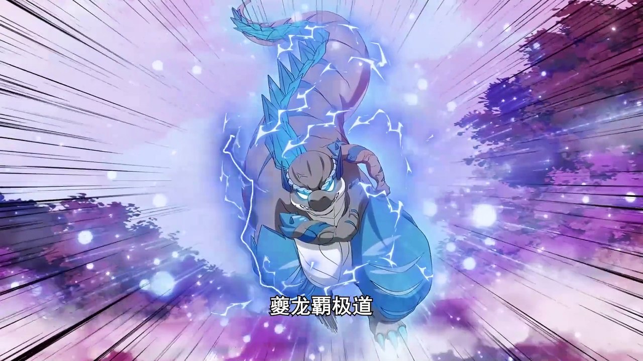 Reborn As A Monster Episode 90 In Multiple~Subtitles