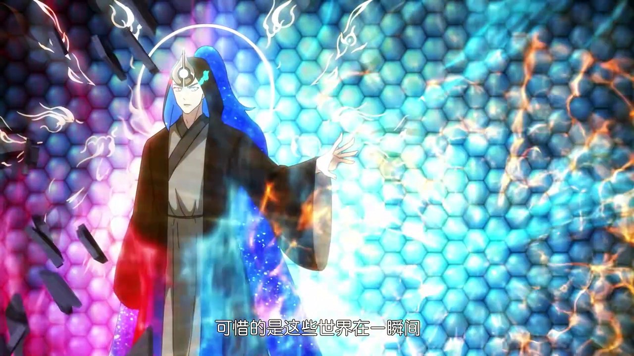 The Legend of Sky Lord Episode 252 In Multiple~Subtitles